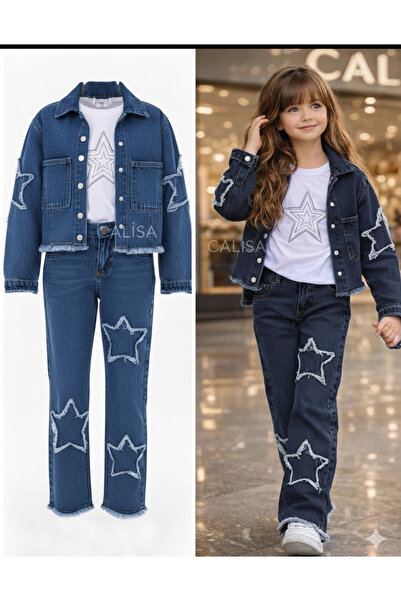 CALİSA طقم عيد للفتيات مكون من 3 قطع: جاكيت جينز وتي شيرت وبنطلون |   تفاصيل ...