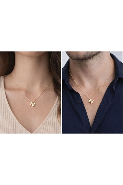 Boox99 Balloon Letter Pendant Letter N 46 cm