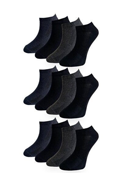 Çorap Çekmecesi Смесен пакет от 12 памучни къси чорапи