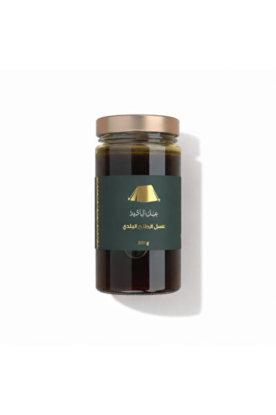 Al-Badiah honey local acacia honey