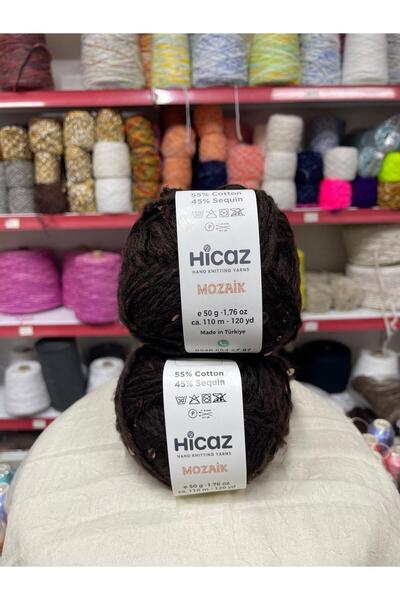 HİCAZ YARN Moher İri Pullu Kahverengi Çanta/ Örgü ipi Yumaklar 50 gr x 2= 100 gr