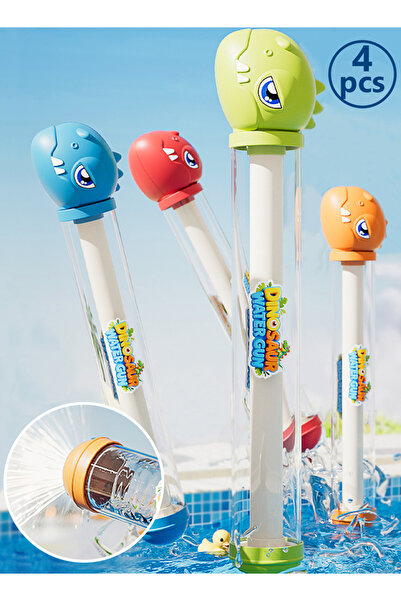 Generic مجموعة من 4 مسدسات مياه عالية الضغط للأطفال من Leon Home - شفط وسحب ل...