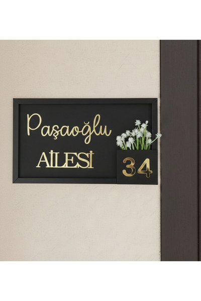PAŞAOĞLU PLEKSİ Kişiye Özel yapışkansız Siyah Ahşap Çerçeveli Aile İsmi ve Ka...