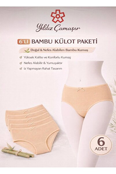 YILDIZ BAMBU BATO LİKRALI KÜLOT 6'LI TEN YILDIZ KOD3923