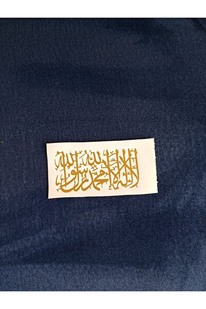 Kıvırcıkyoga Gold hat kelime-i tevhid stickers 10*5