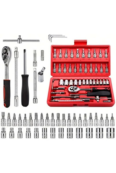 Generic مجموعة مقابس مركبة مكونة من 46 قطعة