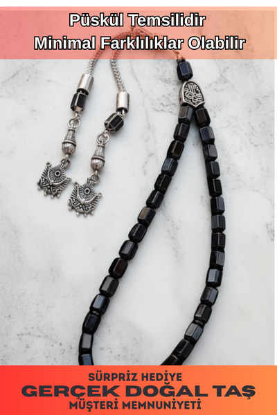 OSMANLI GÜMÜŞ Men's Natural Stone Rosary - Cylinder Cut Rosary with Natural B...