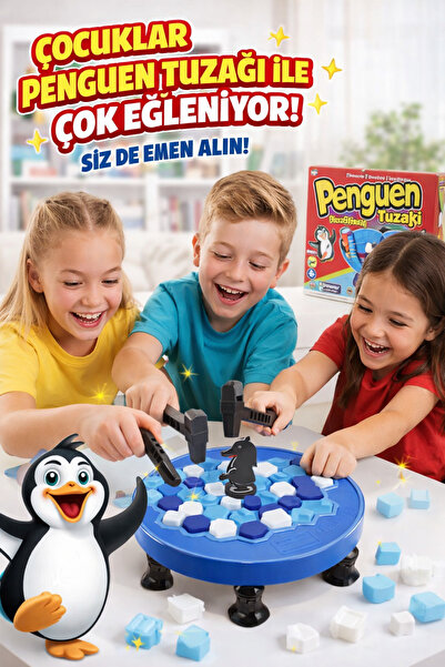 NOVENTRA لعبة كسر الجليد مكعبات الثلج