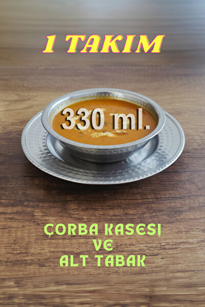 Binbir Trend Çekic Dövme Desenli Çorba Kasesi ve Alt Tabak Takımı, Çorbalık T...