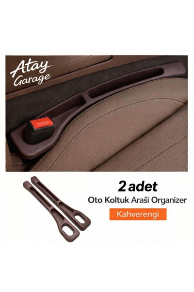 Atay Garage منظم مقاعد السيارة بلون بني، قطعتان، مقاس 40-7 سم