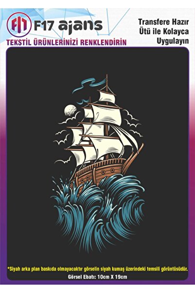 F17 Ajans Ütü ile Yapışan Tekstil DTF Transfer Baskı