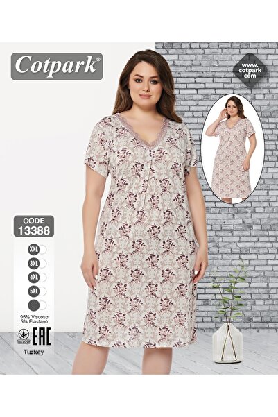 Cotpark Нощница с шарена дантела, голям размер - 13388