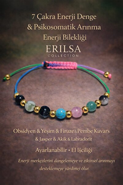 Erilsa سوار معتمد لتوازن الشاكرات السبع وتناغم الطاقة - سلسلة الشفاء بالأحجار...