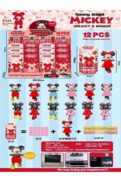 ELECTROZEN Sonny Angel Mickey Minnie Serisi Blind Box ( 1 ADET )