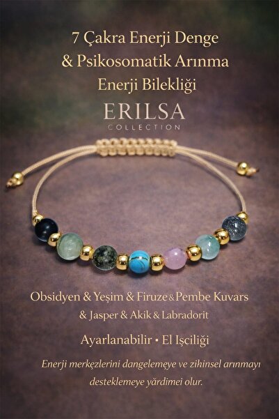 Erilsa سوار معتمد لتوازن الشاكرات السبع وتناغم الطاقة – سلسلة الشفاء بالأحجار...
