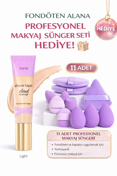 SEPHORA Fondöten 22N Light Neutral – 11 Adet Profesyonel Makyaj Süngeri Hediye