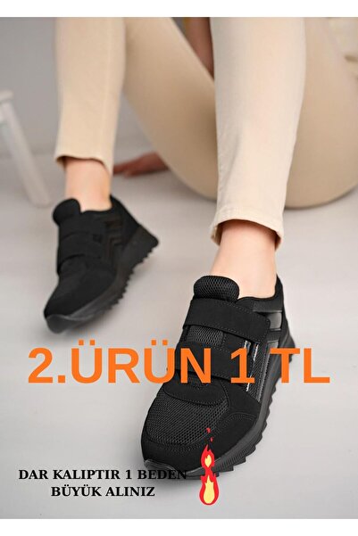 Moda Kadıköy Жіночі чорні кросівки з ремінцями