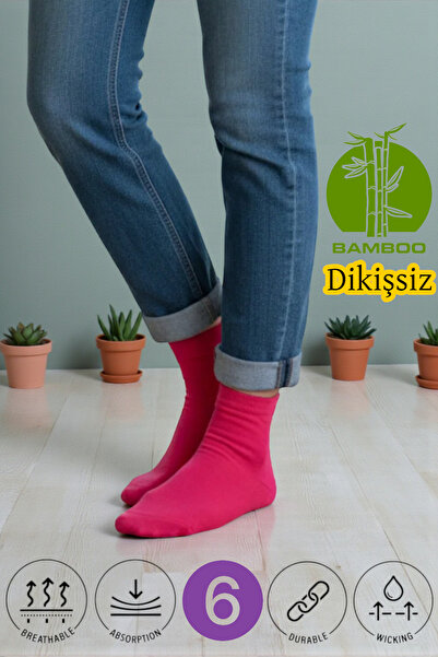 Esinti 6 perechi fără cusături , șosete colorate din bambus pentru femei Arak...