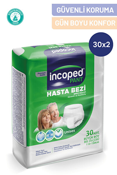İncoped Hasta Bezi Emici Külot - Yüksek Emicili Hasta ve Yetişkin Bezi Large ...