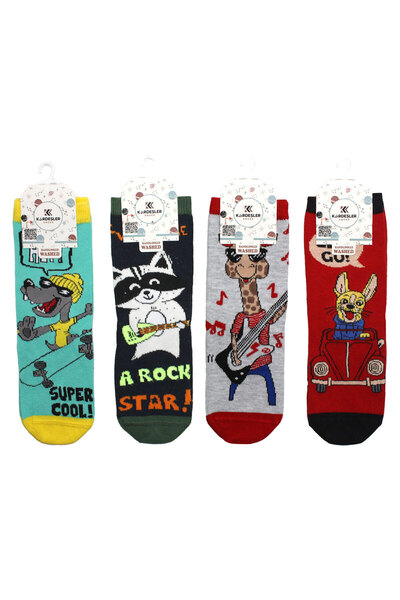 KARDEŞLER ÇORAP Çoçuk Çok Desenli Soket Çorap Renkli 4'lü Paket