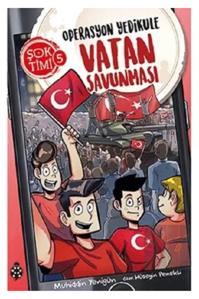 Uğurböceği Yayınları عملية يديكول للدفاع الوطني - فريق الصدمة 5 - محمد الدين ...