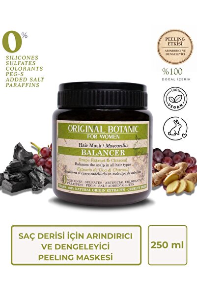 Original Botanic قناع التنظيف النباتي العميق للنساء 250 مل