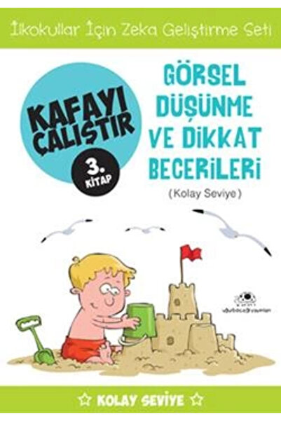 Uğurböceği Yayınları مهارات التفكير البصري والانتباه / تشغيل الرأس 3 كتاب (ال...