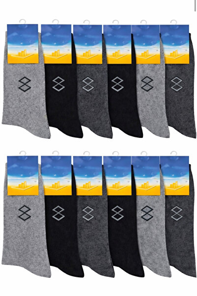 QULAT Βαμβάκι ζευγάρια ανδρικές κάλτσες 12 τεμαχίων – Ελαστικές που δεν συμπι...