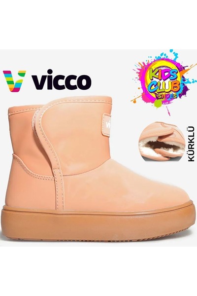 Vicco 943.F25K.503 Pak Filet Camel Children's Boots