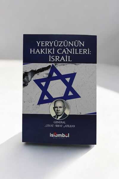 Küresel Kitap Yeryüzünün Hakiki Canileri: İsrail
