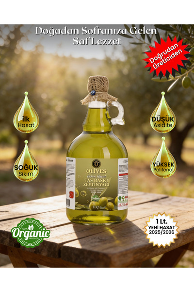 Olives %100 Doğal Taş Baskı Erken Hasat Premium Zeytinyağı 1 Lt. Cam Şişe