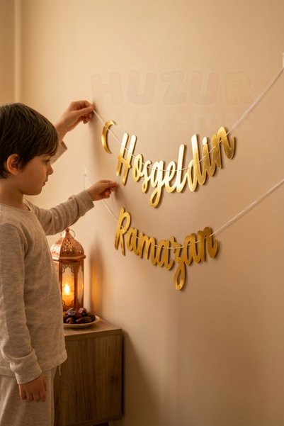 Huzur Party Store Welcome Ramadan Written Calligraphy Banner Gold Colored 200X30 cm Eid Al-Fitr Gold Colored Ornament