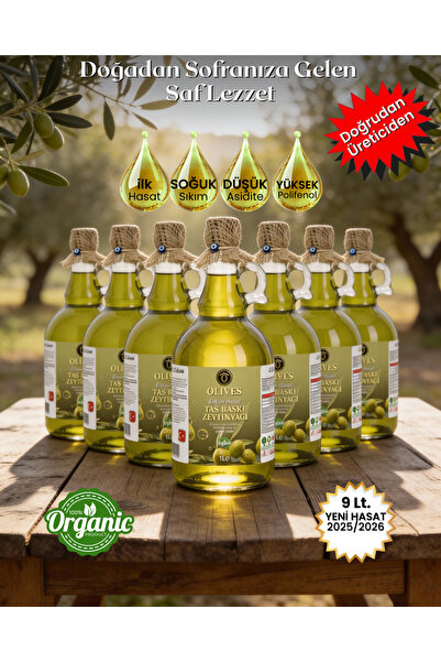 Olives %100 Doğal Taş Baskı Erken Hasat Premium Zeytinyağı 9 Lt. Cam Şişe