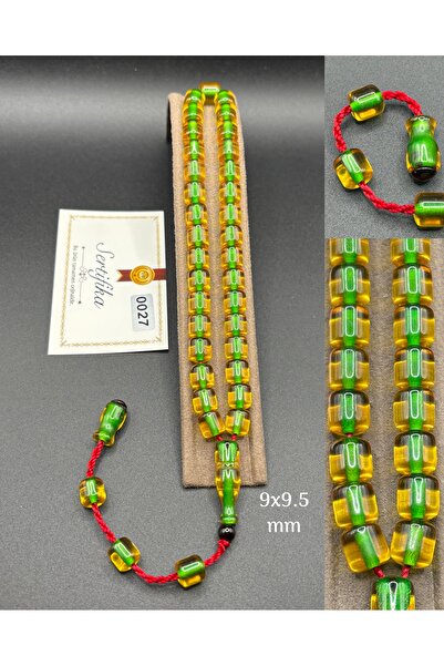 Kehribar سبحة خرز معدنية مخصصة