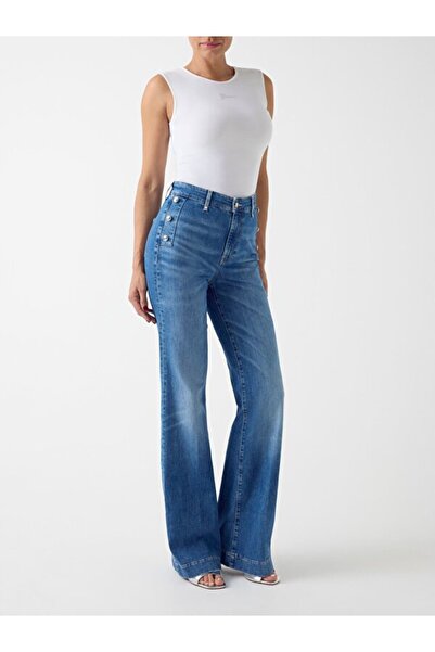Guess New Faye Kadın Skinny Fit Jean