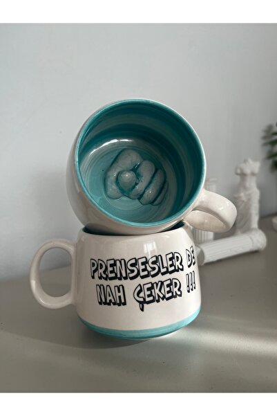 Gonulella Ah Alan Nah Alır Special Design Mug / Mottolu Cup / Nah Mug / Gift ...