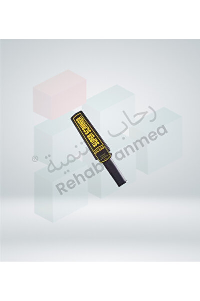 SuperScanner STMD-3003B1 Handheld Metal Detector and Mobile Phone Detector