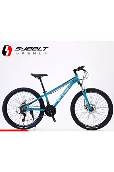 NEW SPEED دراجة جبلية– أداء ممتاز وإطار ألومنيوم بخاصية التعليق الأمامي SR Su...