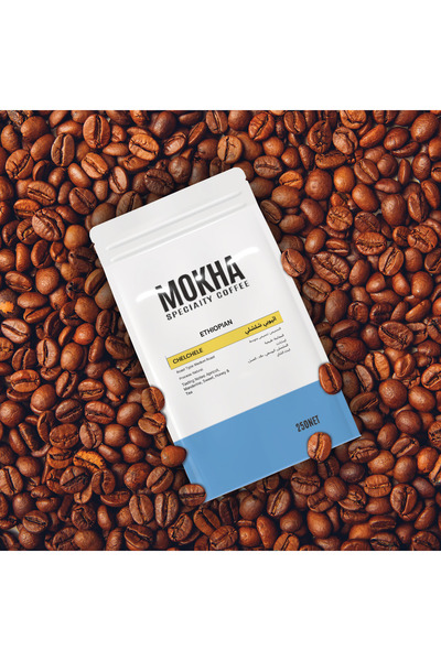 Mokhaspeciality Ethiopian Sidamo Coffee 250g