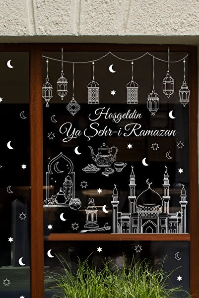 MSticker مجموعة ملصقات رمضان - مكتوب عليها 'مرحبًا بكم في شهر رمضان'، زخرفة ن...