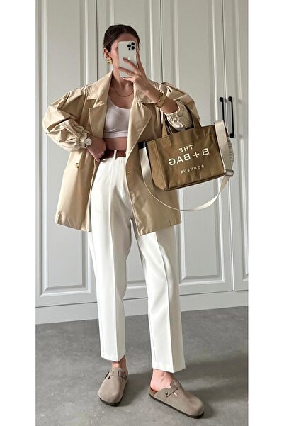 mairel Bej Midi Trençkot