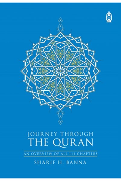 Dawah Cornor Bookstore Journey Through The Quran