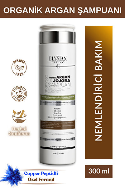 Elysian Essence Organic Argan & Jojoba Shampoo |   Copper Peptide Hair Care |...