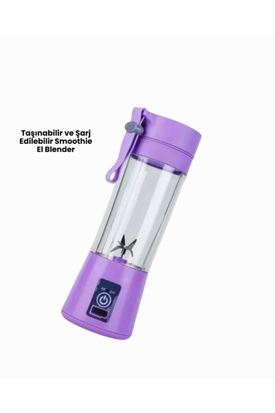 ZERO LAND Drnds Hm03 (182909) Smoothie Blender