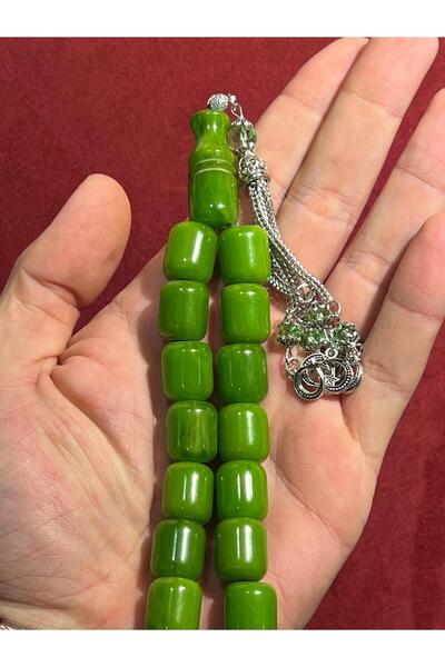 TTS TÜRK TESBİH SANATI Efe Boy Maskot Kehribar Tesbih