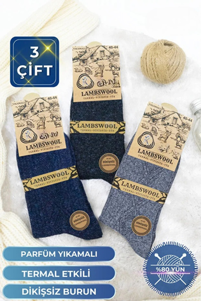 Onouqo %80 Yün Termal Erkek Çorap 3'lü Set – Soğuk Havalara Özel, Sıcak Tutan...