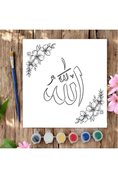 CHVE DESIGN 20x20 Tuval Boyama Seti Etkinlik Allah Lafzı Dini Etkinlik Boyama...