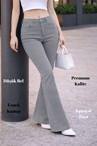 CEDY DENIM Висока якість Жіночі 5 кишень Низька талія Іспанські штани SkinnyF...