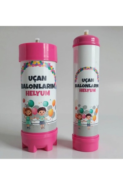 Çemrek Süs Parti أسطوانة هيليوم للاستخدام مرة واحدة، غاز البالون الطائر، غاز ...