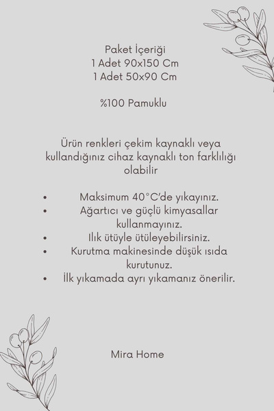 Mira Home 2 Parça Banyo Havlu Takımı %100 Pamuklu Çubuk Desen Mor